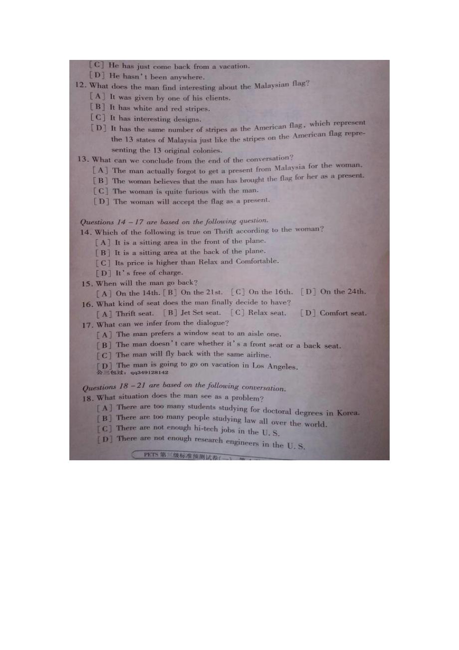 全国英语等级考试三级(pets3)考卷及答案解释_第4页
