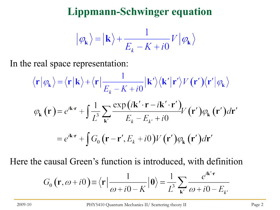 Scattering theory 量子力学 散射 课件_第2页