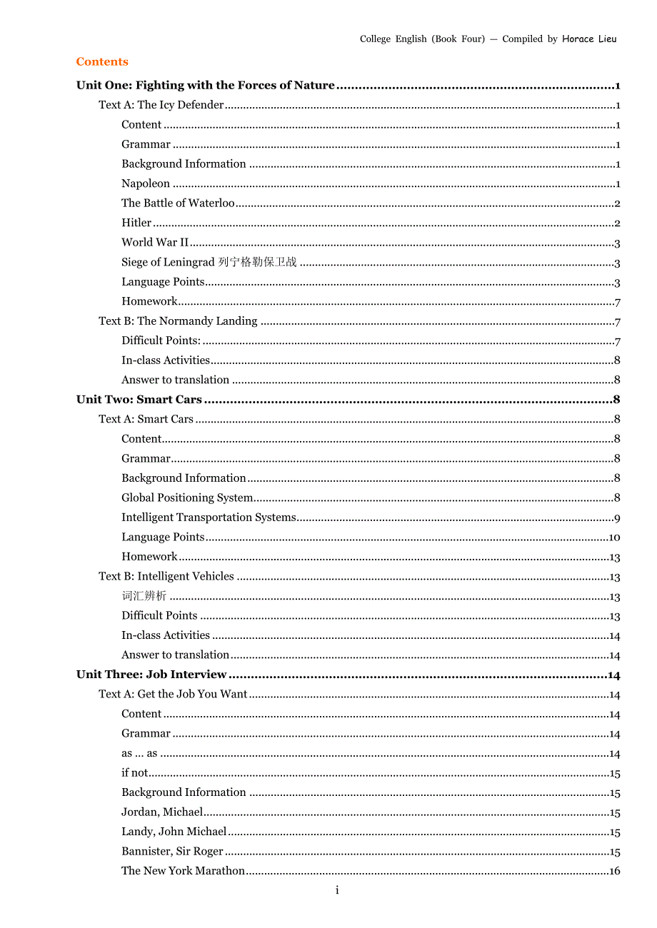 全新版《大学英语》第四册电子教案_第1页