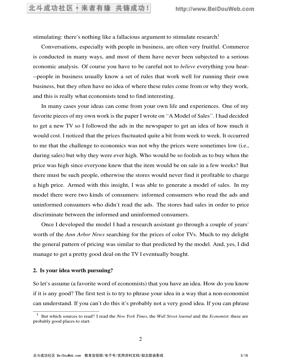 加州大学伯克利分校—如何利用业余时间进行经济学研究(英文)_第3页