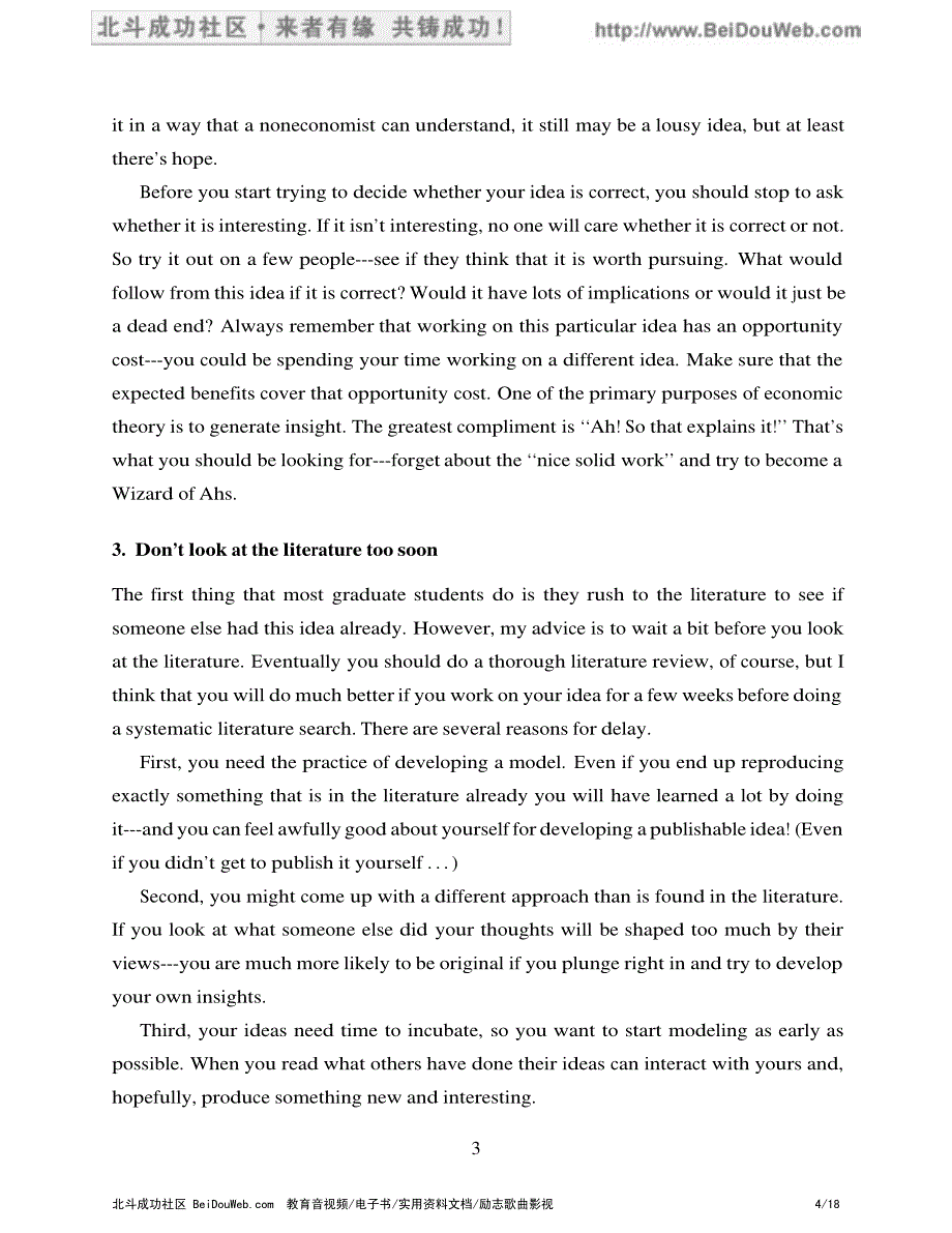 加州大学伯克利分校—如何利用业余时间进行经济学研究(英文)_第4页