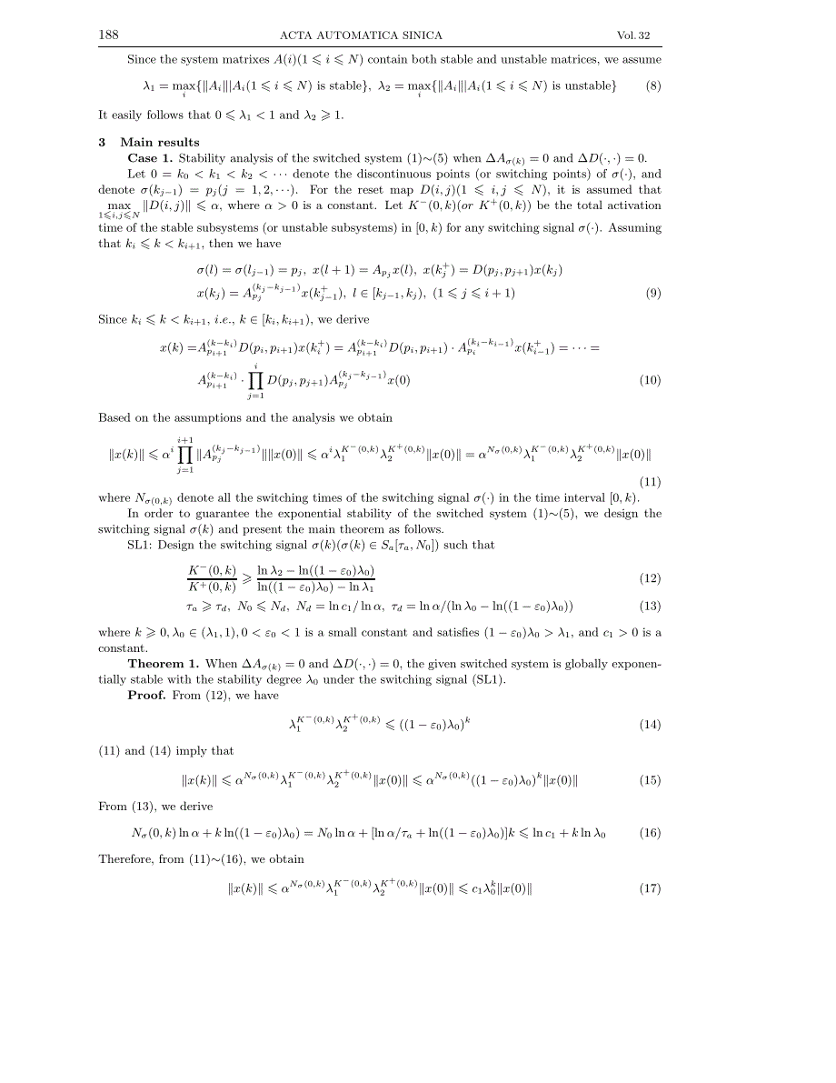 离散时间扰动脉冲切换系统鲁棒指数稳定性_第3页