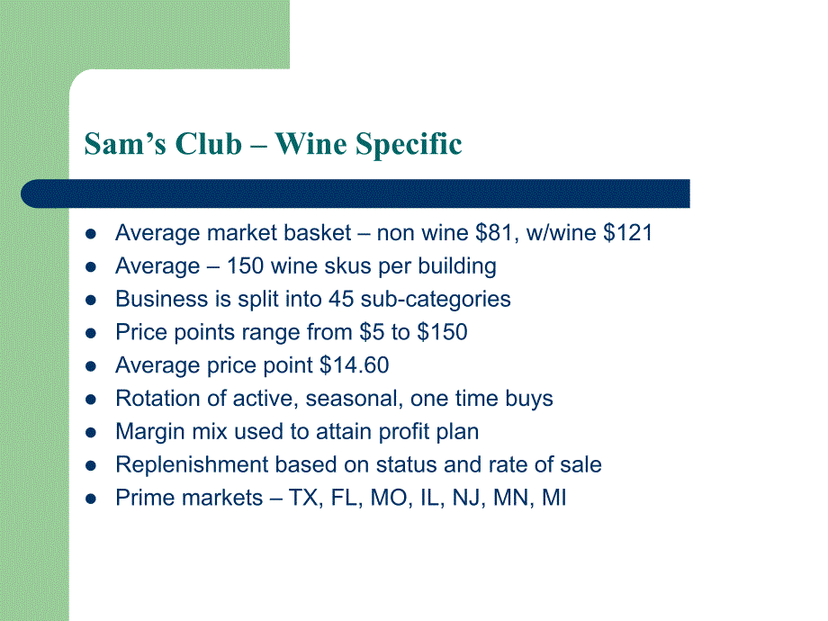 CHILEAN WINE INThe US MARKET 智利葡萄酒在美国_第4页