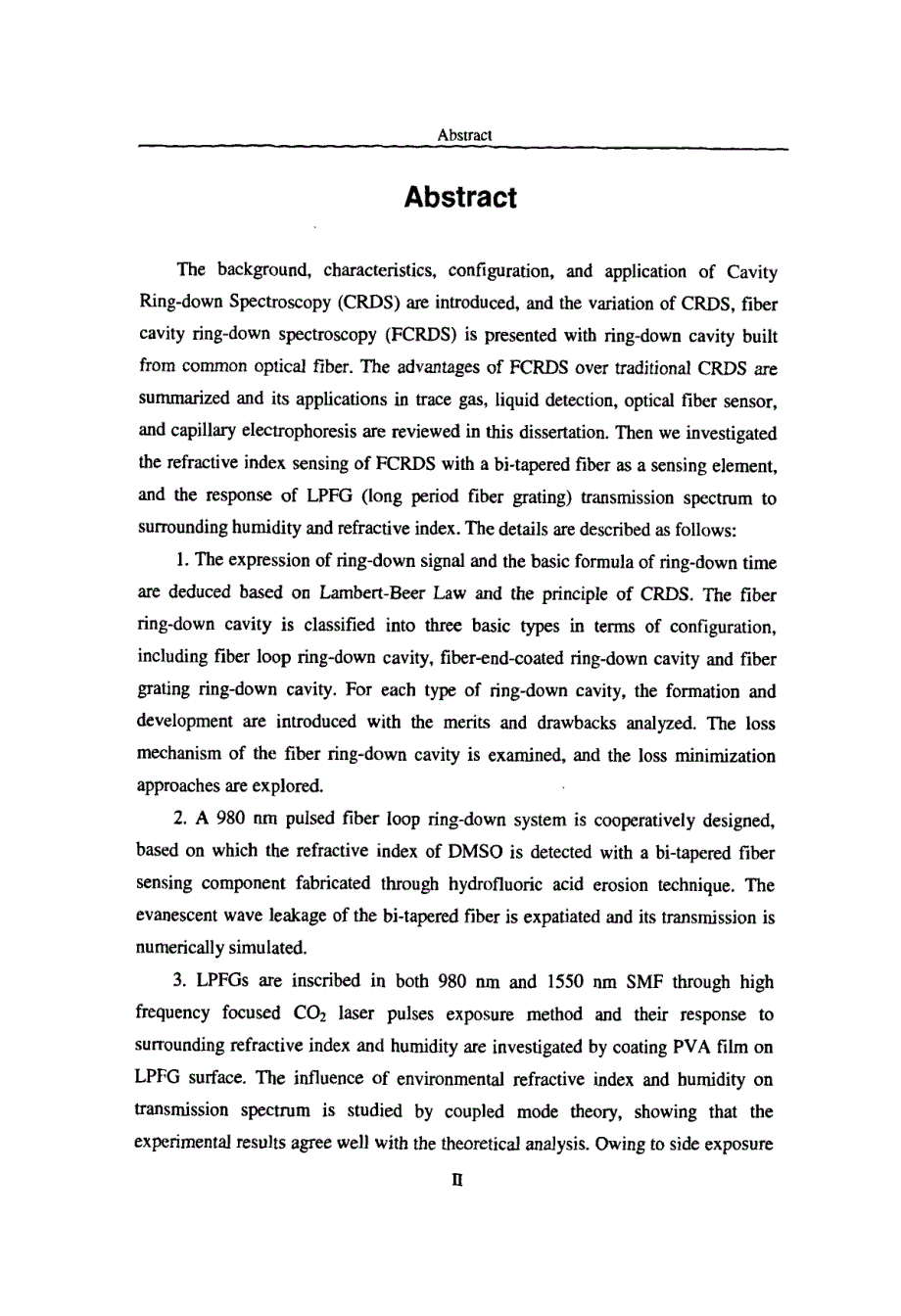 光纤CRDS技术及LPFG湿度传感研究_第3页