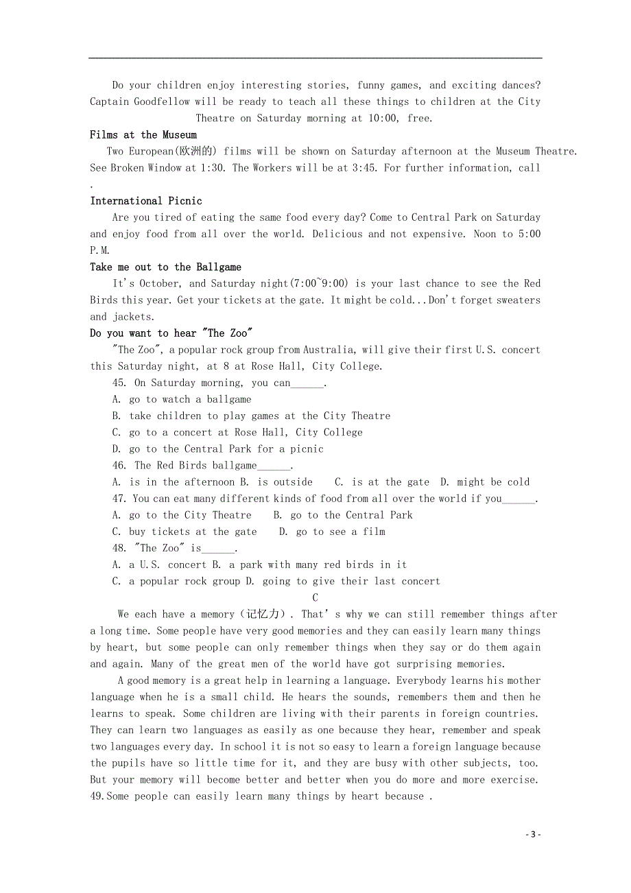 广东省湛江市普通高中2017-2018学年高二英语11月月考试题_1_第3页