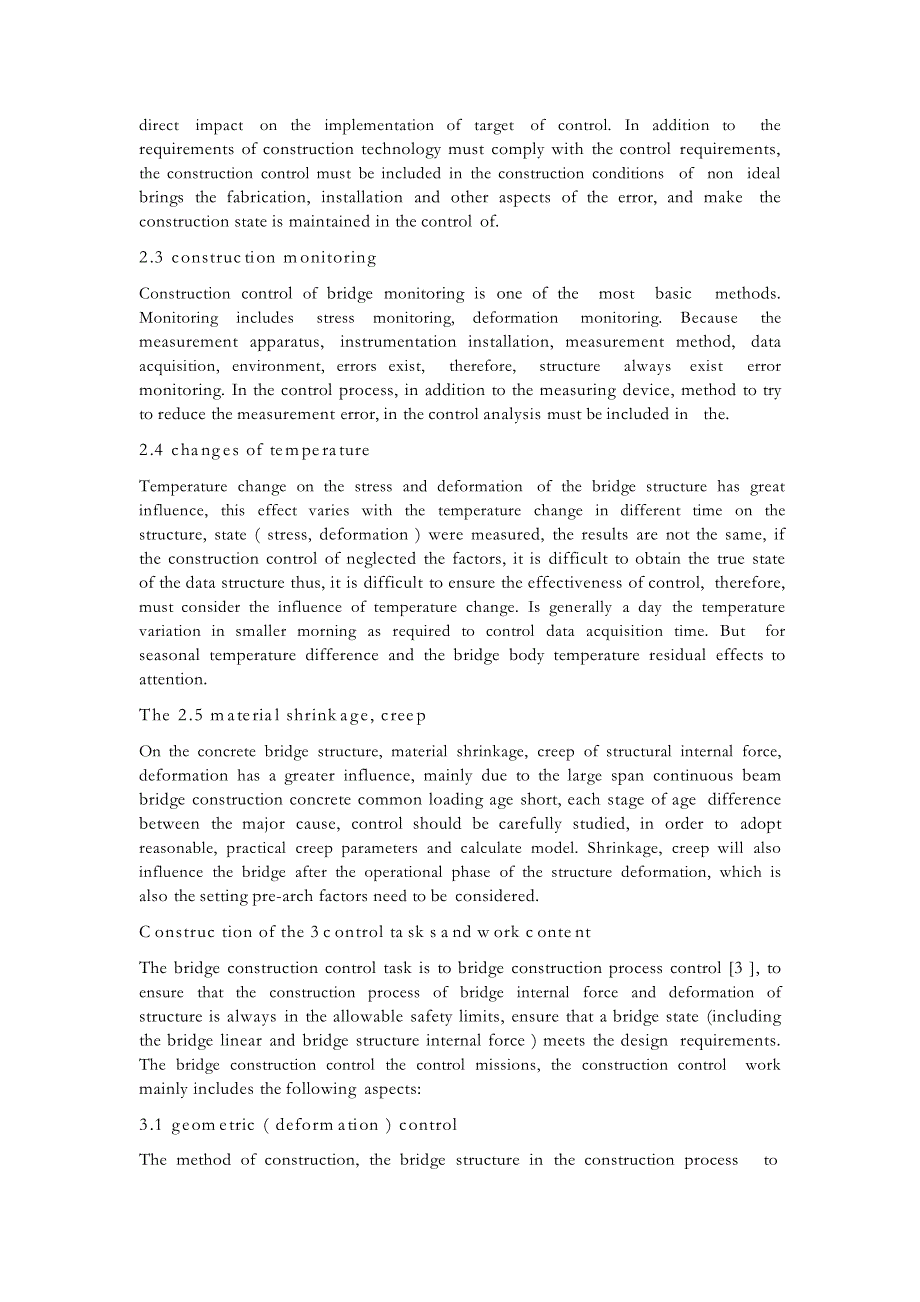 毕业论文外文翻译---大跨径连续梁桥施工控制的内容与方法探析_第2页