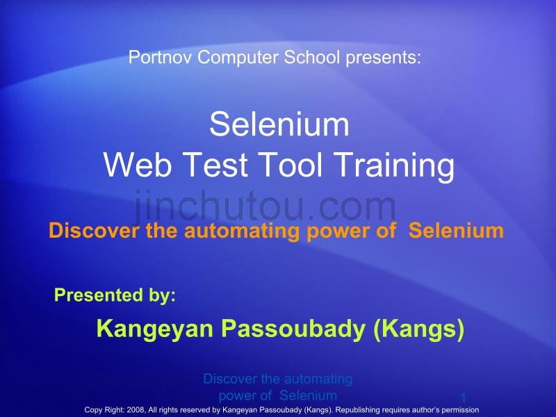Selenium Tutorial [教程]_第1页