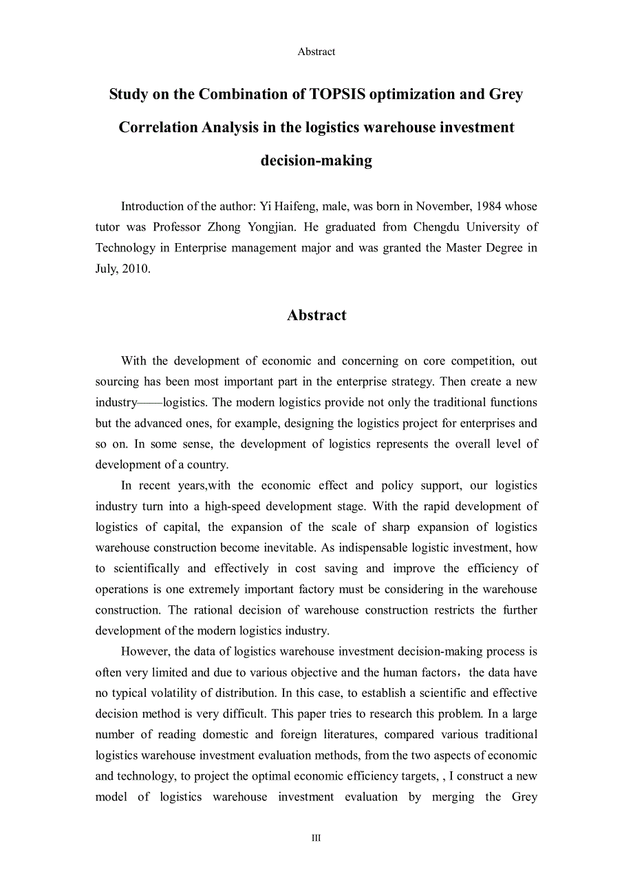 7基于灰色关联topsis法的物流仓库投资决策研究_第3页