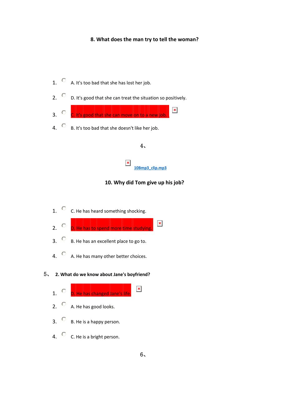 18春西南大学0850]《高级听力》_第2页