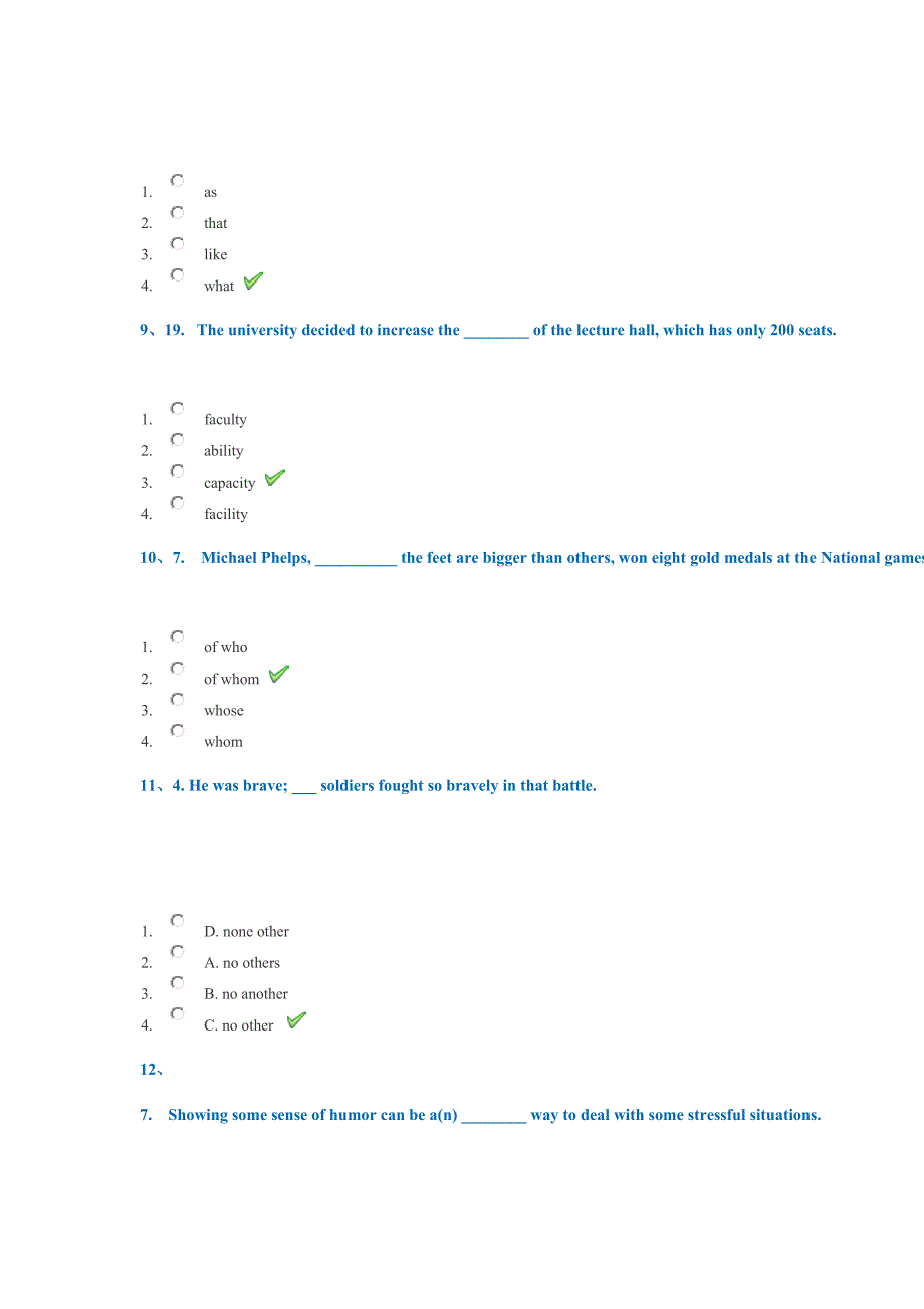 18春西南大学0845《英语语法》作业答案_第3页