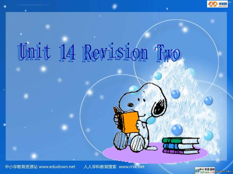 北京课改版英语八下《unit 14 revision two》ppt复习课件_第1页