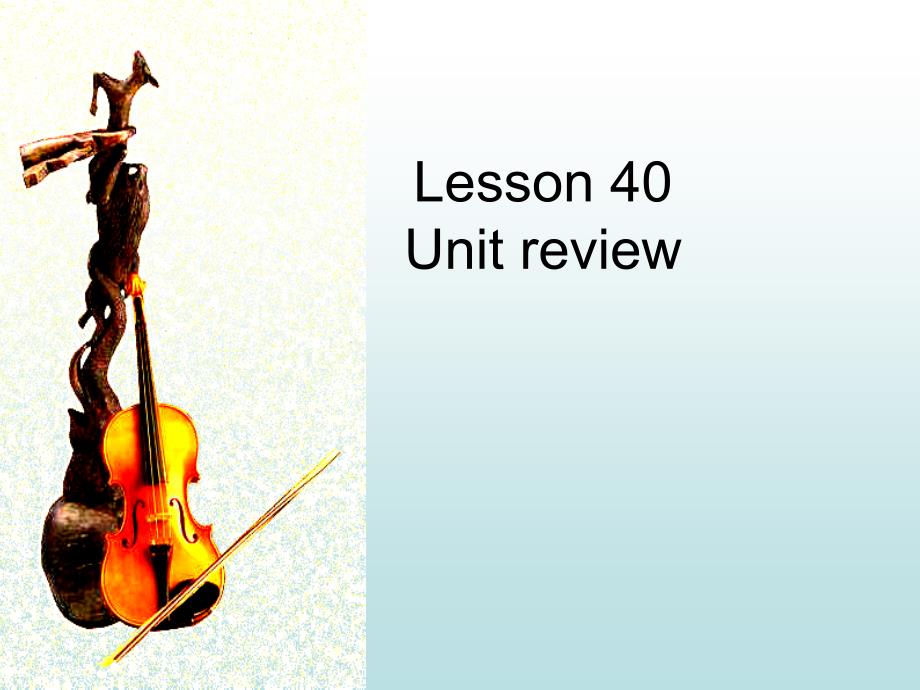 冀教版八上《unit 5 my future lesson 40》课件_第1页