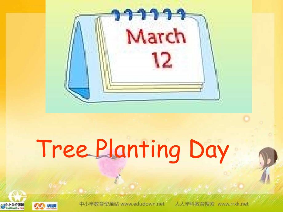 广州版英语六下《unit 4 tree planting day》ppt课件_第4页