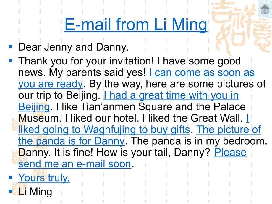 冀教版七下unit4 lesson31an e-mail from li mingppt培训课件_第5页