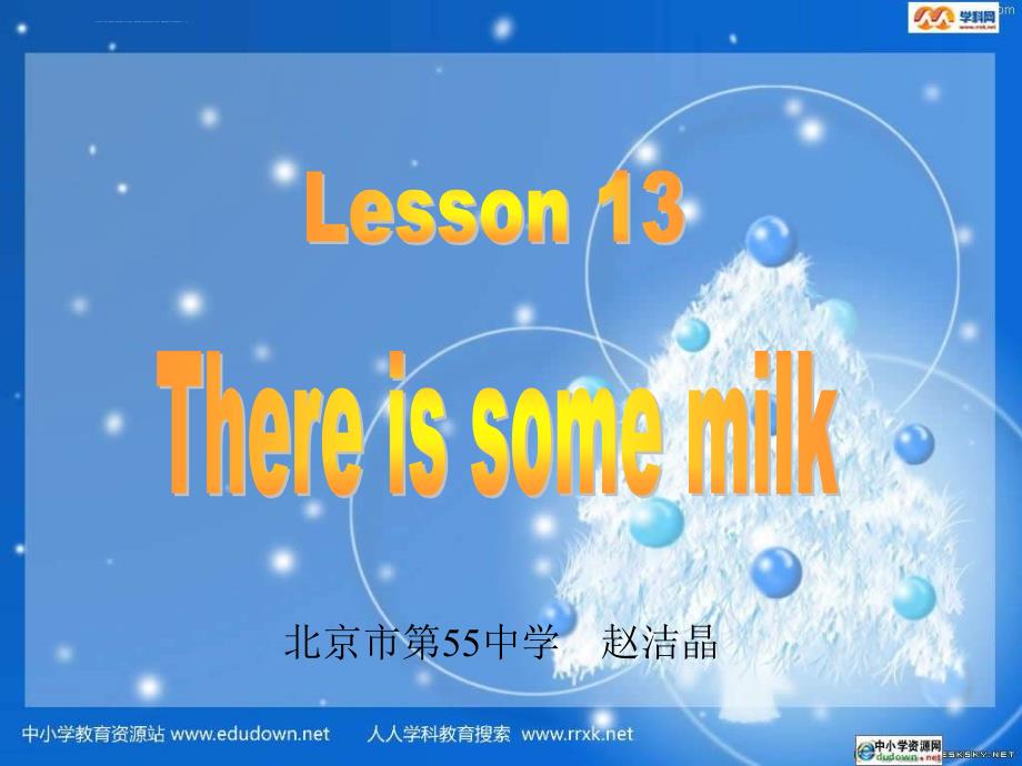 北师大版英语七上《unit 4 food》(lesson 13)ppt课件_第1页