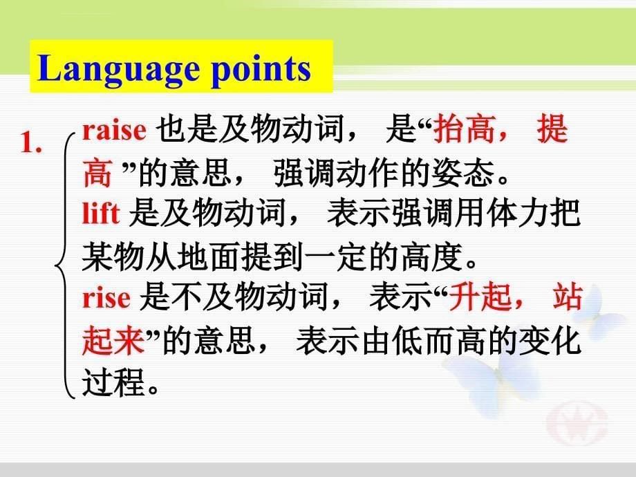 《 unit4 reading ii》课件（牛津8b）_第5页