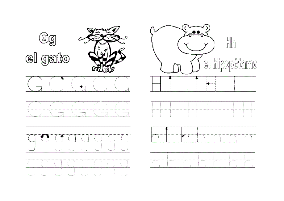 26个英文字母描红练习(已排版-可打印)_第4页