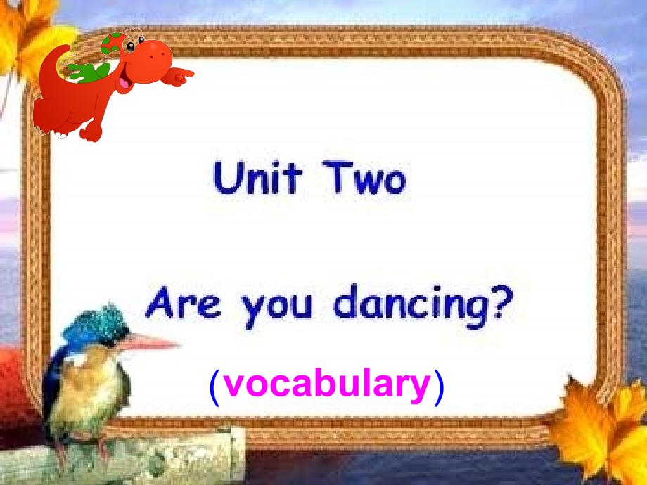 开心学英语四年级下册《unit 2 are you dancing》课件之一_第4页