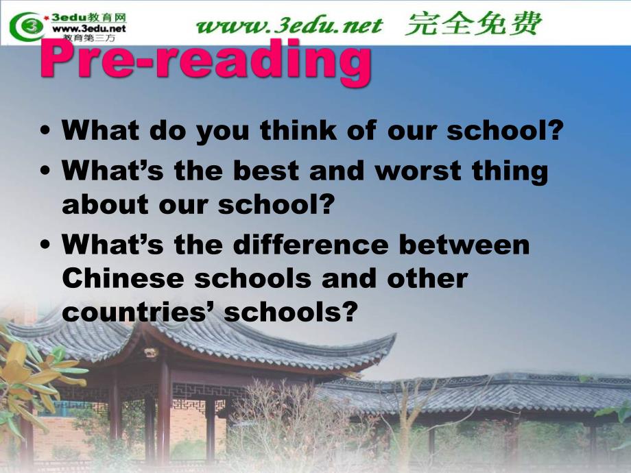 九年级英语what’s the best thing about school课件_第3页