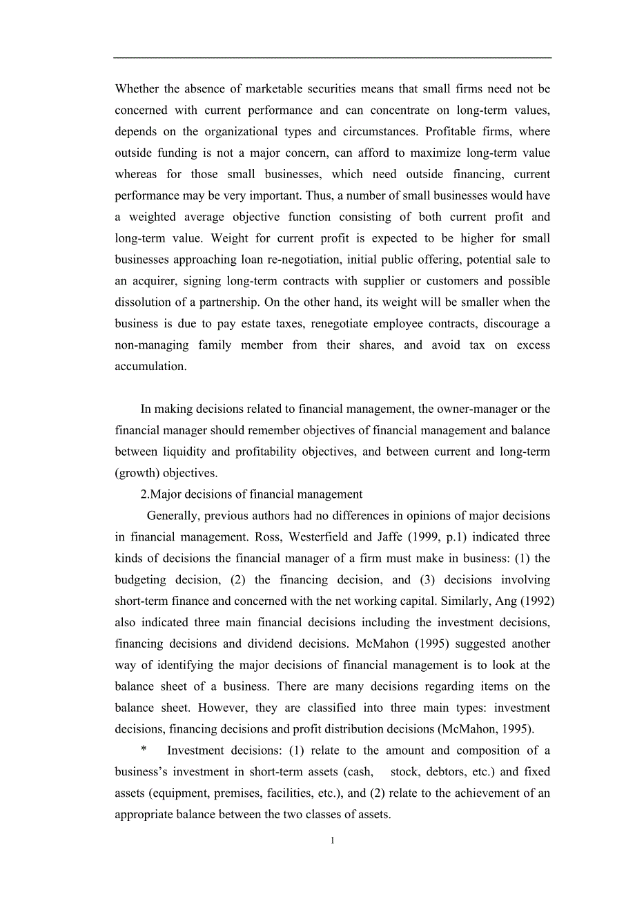 财务管理和中小型企业的盈利能力外文翻译_第2页