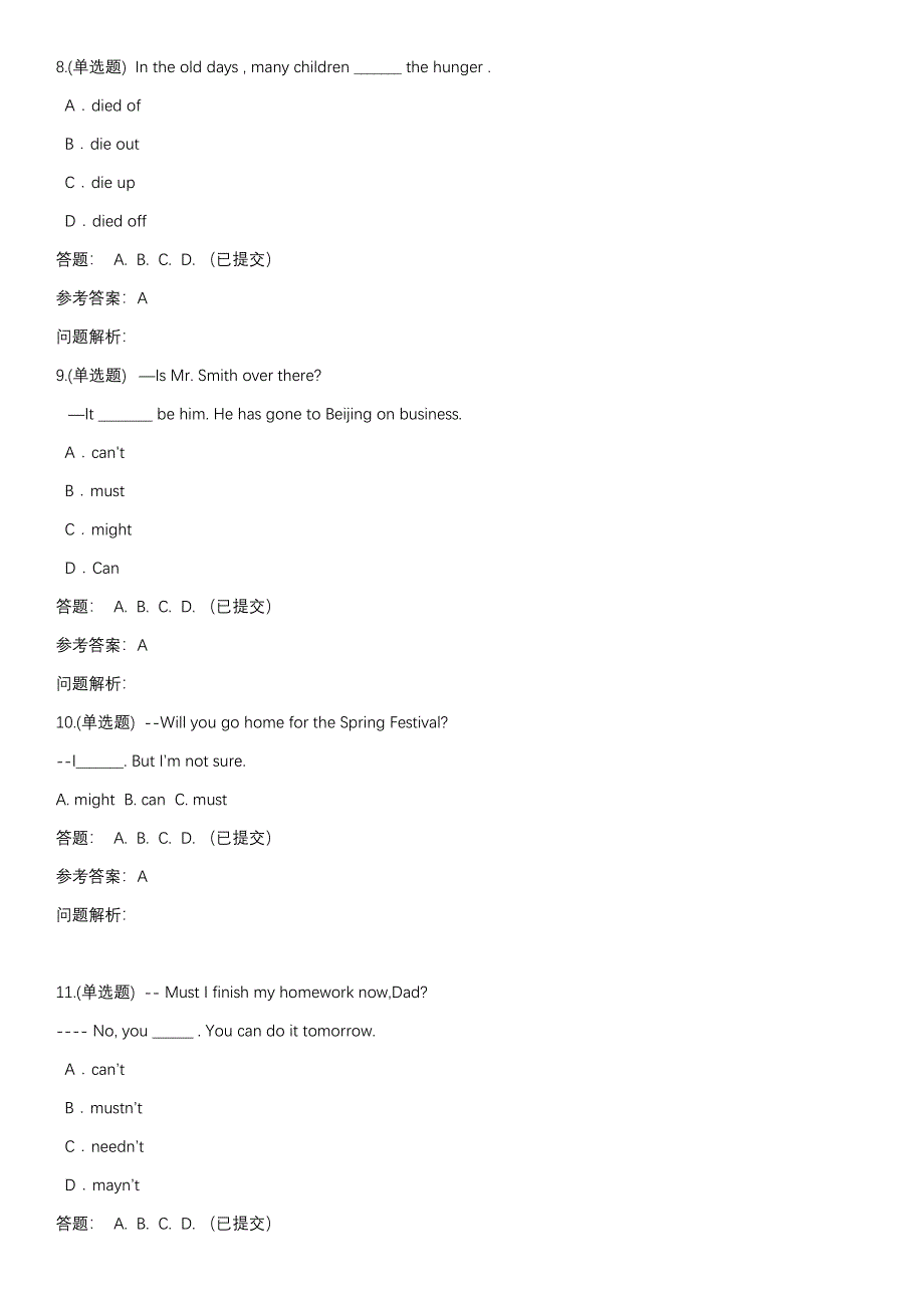 大学英语B(二)·随堂练习华工网络教育答案_第3页