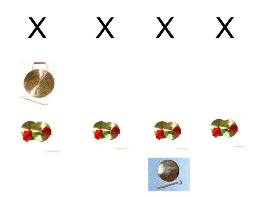 人教版音乐五年级下册《看大戏》ppt课件教学课件_第2页