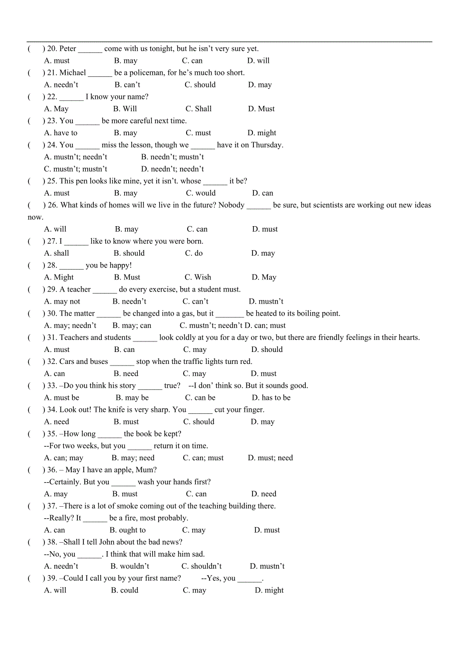 中考英语动词时态语态非谓语形式专项练习(附答案)_第3页