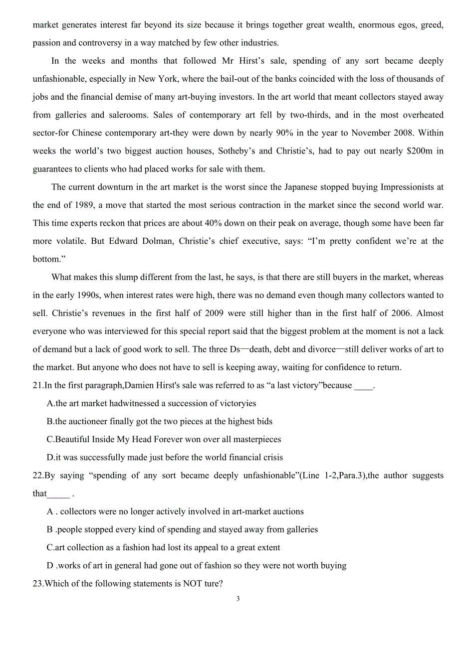 历届考研英语(二)真题及答案详解(2010-2014)_第3页