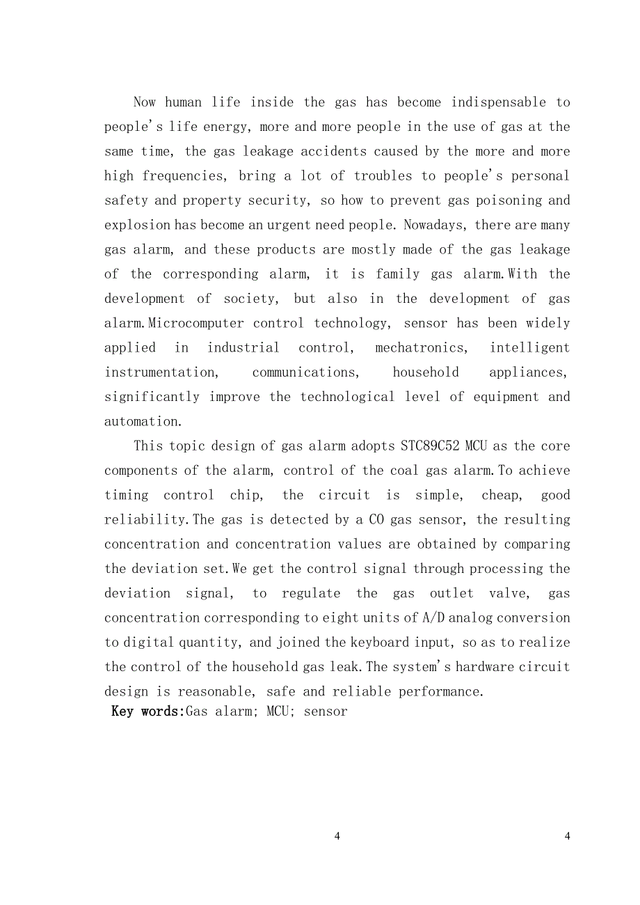 基于单片机的煤气检测报警系统_毕业设计_第4页