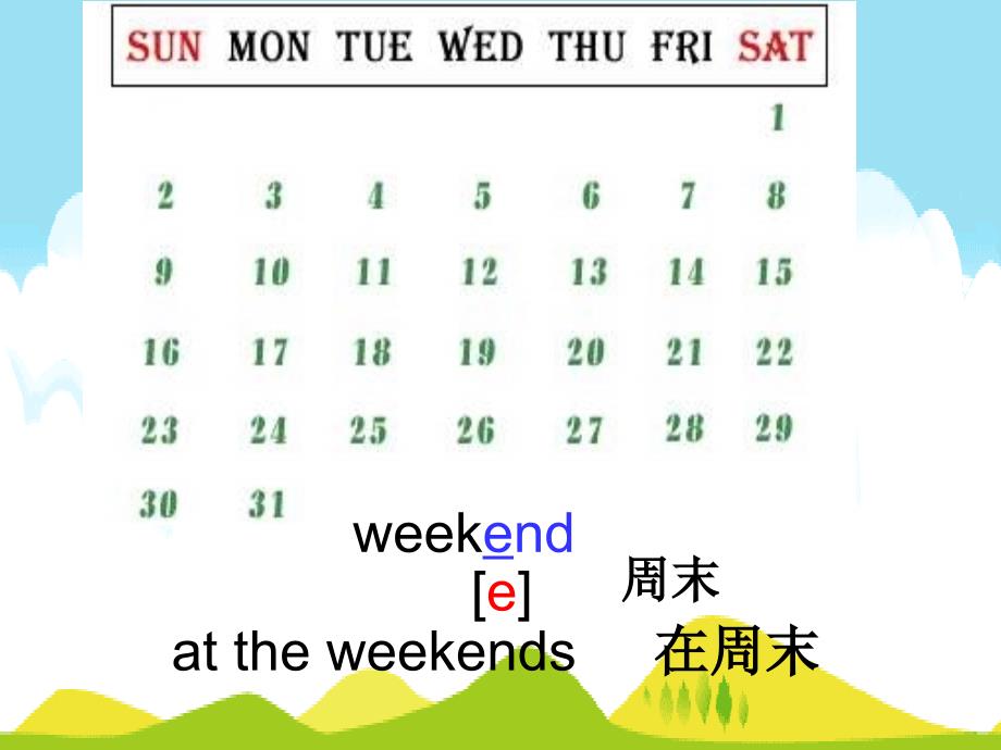 牛津苏教五下《unit 8 at the weekends》(part cd)课件_第2页