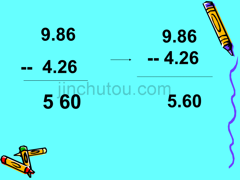 苏教版五年级上《小数加法和减法》PPT课件_第4页