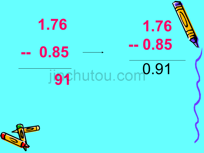 苏教版五年级上《小数加法和减法》PPT课件_第5页