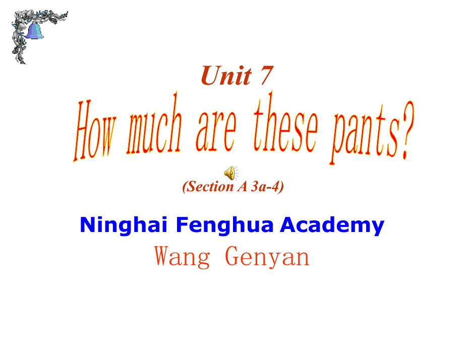 七年级英语上学期unit7新目标_第1页
