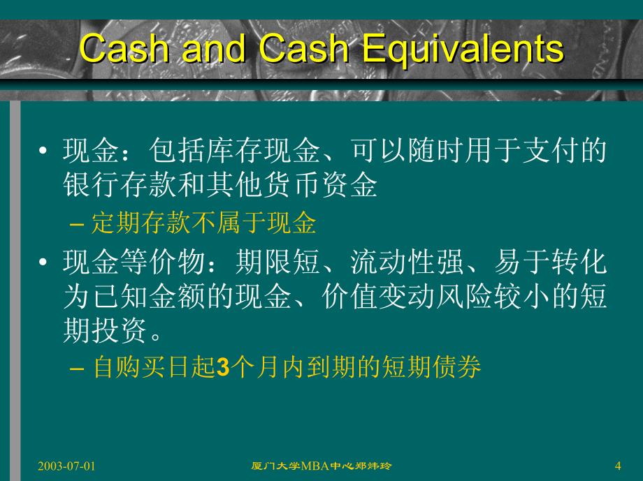 CFS(厦门大学MBA中心 郑炜玲)_第4页