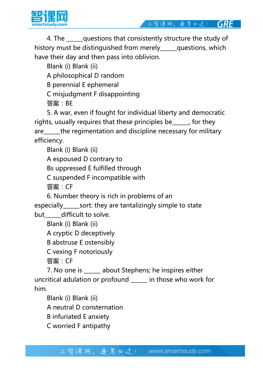 新GRE模拟试题之填空题01-智课教育旗下智课教育_第3页