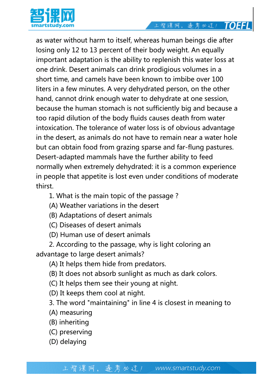 自然科学类托福阅读之Desert Animals-智课教育旗下智课教育_第3页