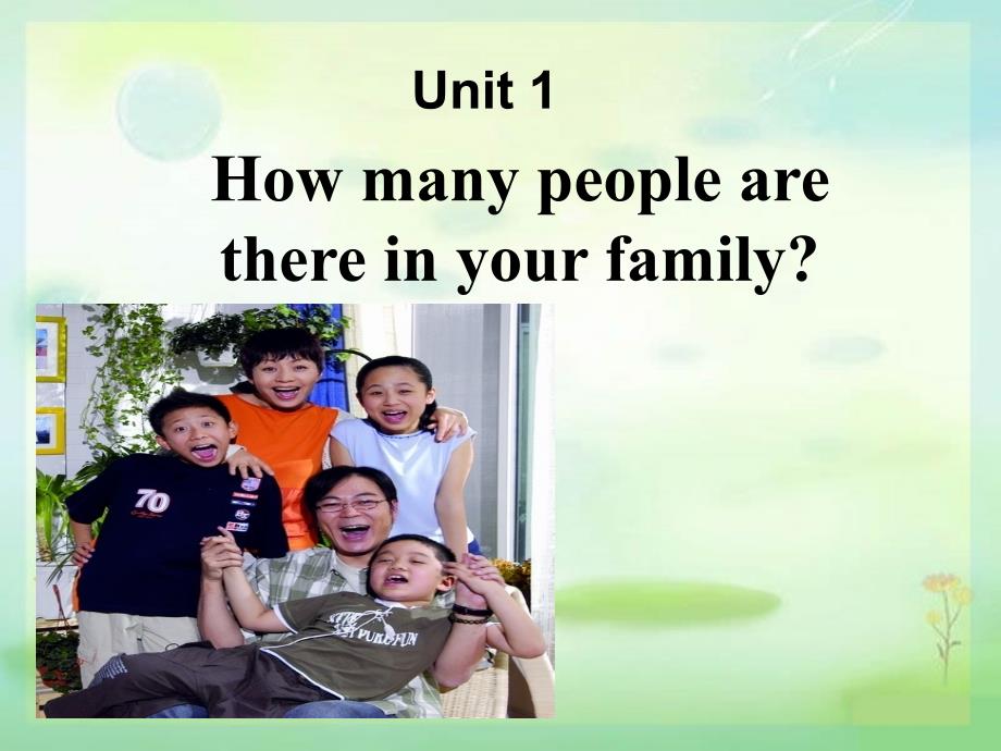 七年级英语my family unit1课件外研版_第4页