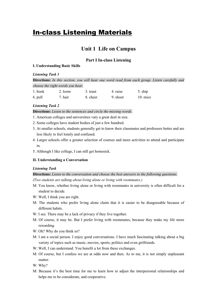 听力第一册文字材料 Unit 1-5_第1页