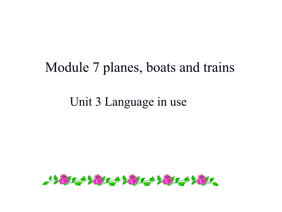 外研社英语七下NSE  module7 period 4_第2页