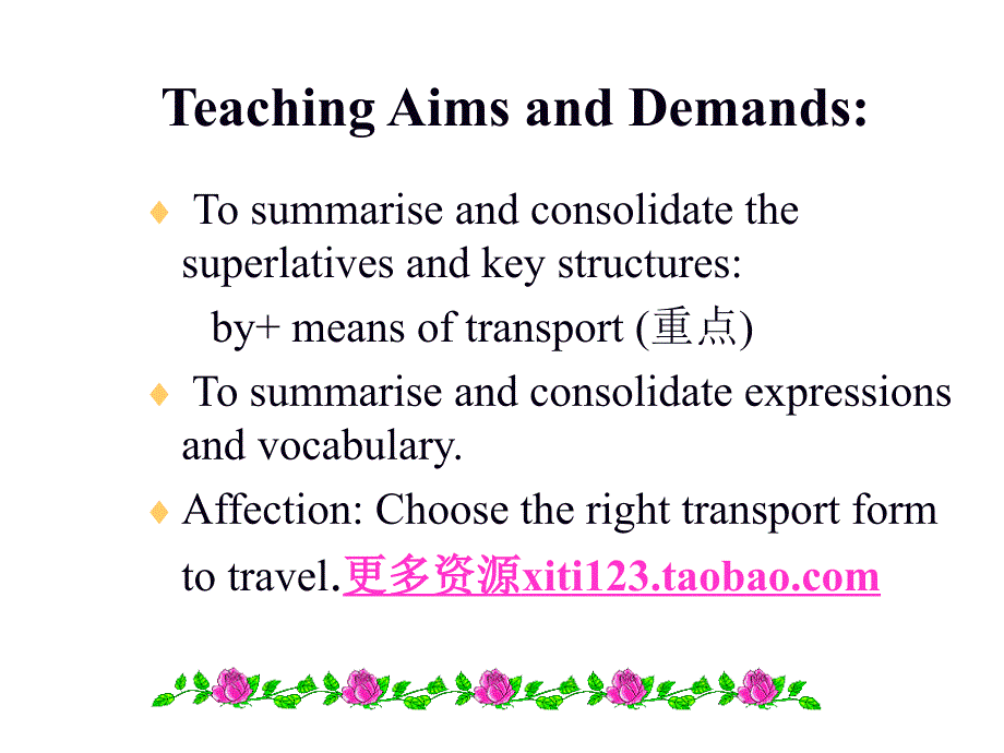 外研社英语七下NSE  module7 period 4_第3页