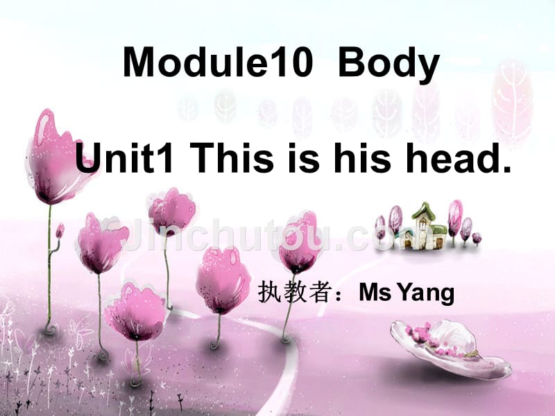 外研社(三年级起点)第一册Module10 Unit1_第1页