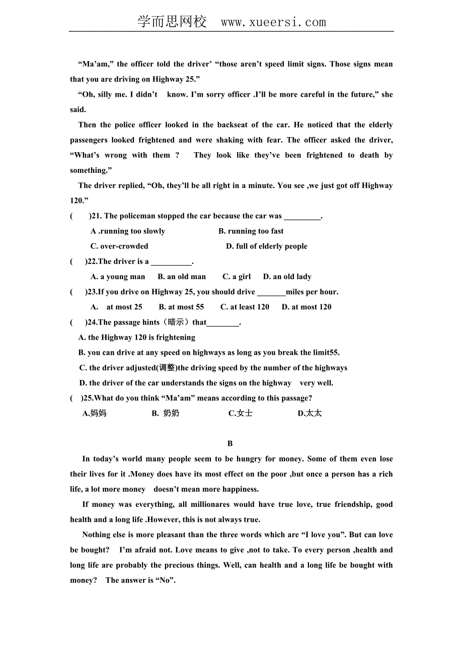 九年级上学期外研初三Module 5单元测试题_第3页