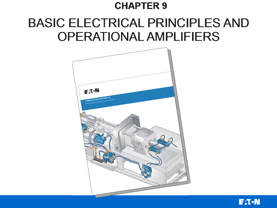 【液压精品培训资料】派克：简单的电器原理与运算放大器operational amplifierppt培训课件_第1页