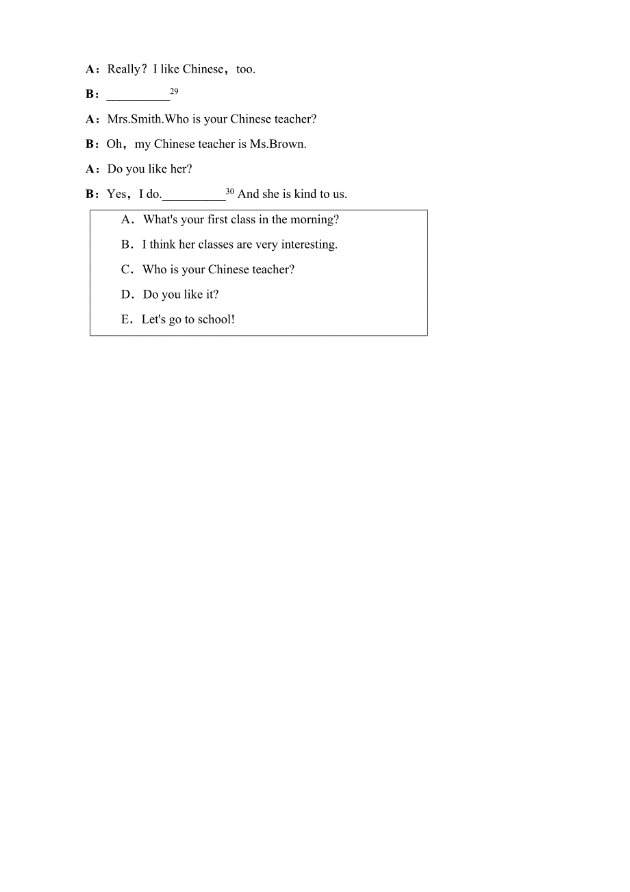 最新人教版七年级英语上册单元同步测试题unit 9_第3页
