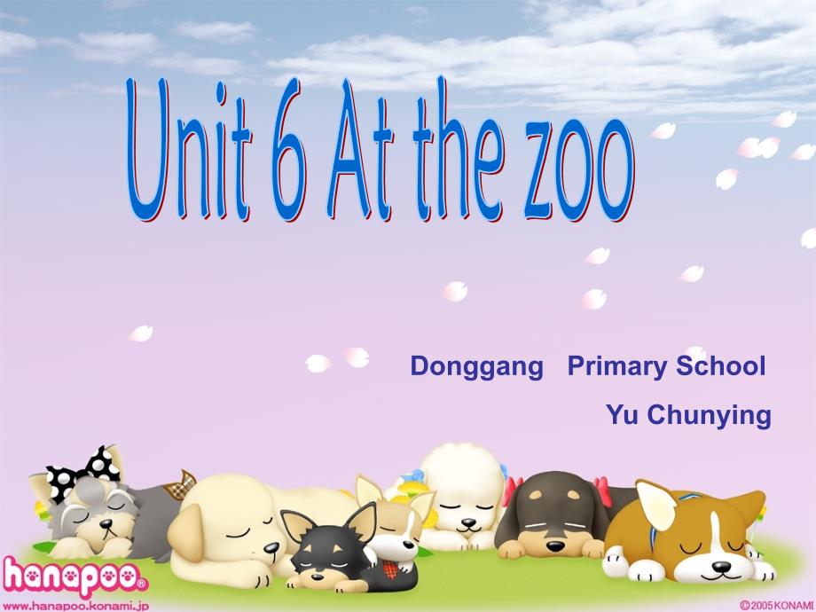 人教版三年级英语下册课件 unit 6 look at the zoo pptunit 6 at the zoo1_第1页