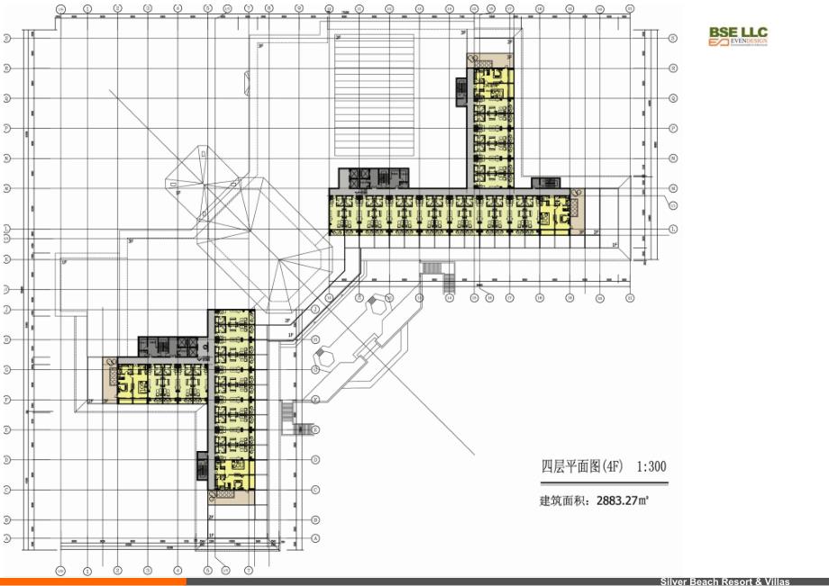 银沙滩酒店方案设计_第4页