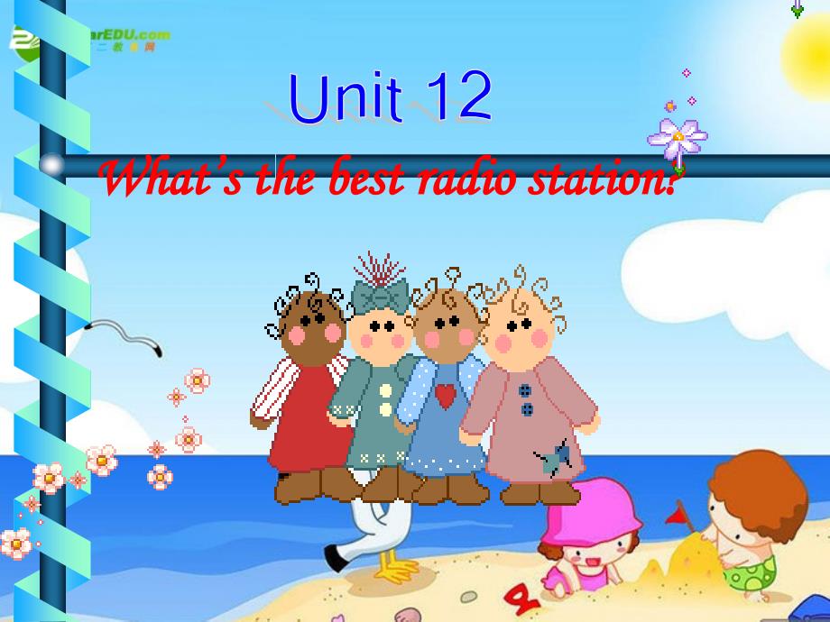 八年级英语上册 Unit12 period 1课件 人教新目标版_第1页