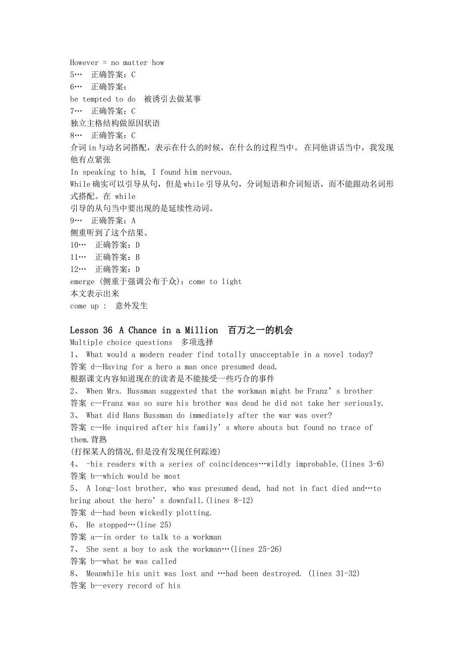 新概念英语第三册 后三十课后练习详解_第4页