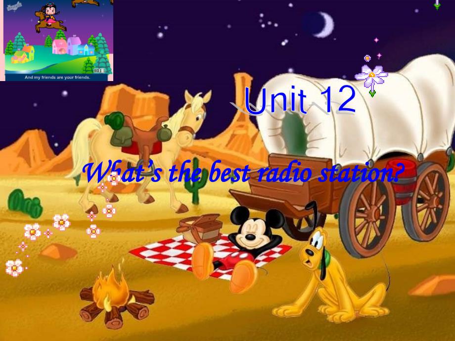 八年级英语上册_Unit12_period_1课件_人教新目标版_第1页