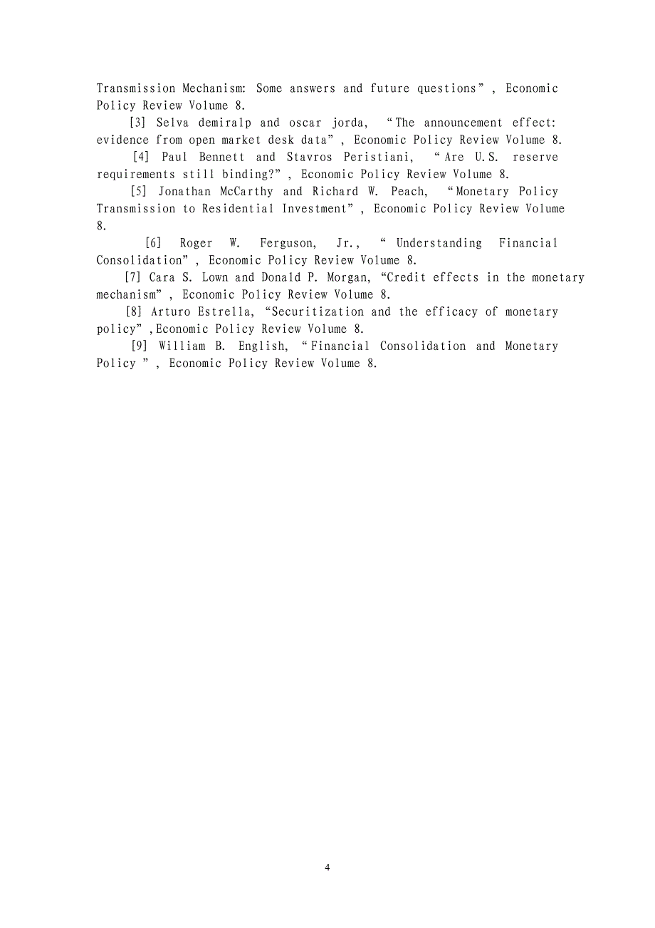 美国货币政策传导机制及其演化_第4页